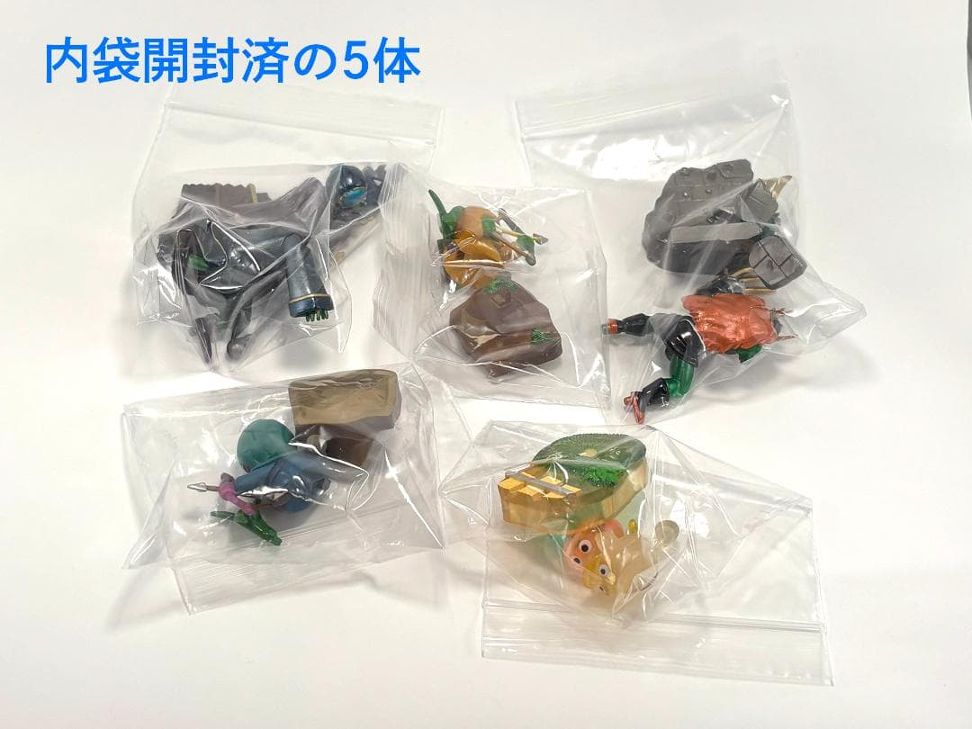 ドラゴンクエスト モンスターズギャラリー チャプター2 全25種セットb