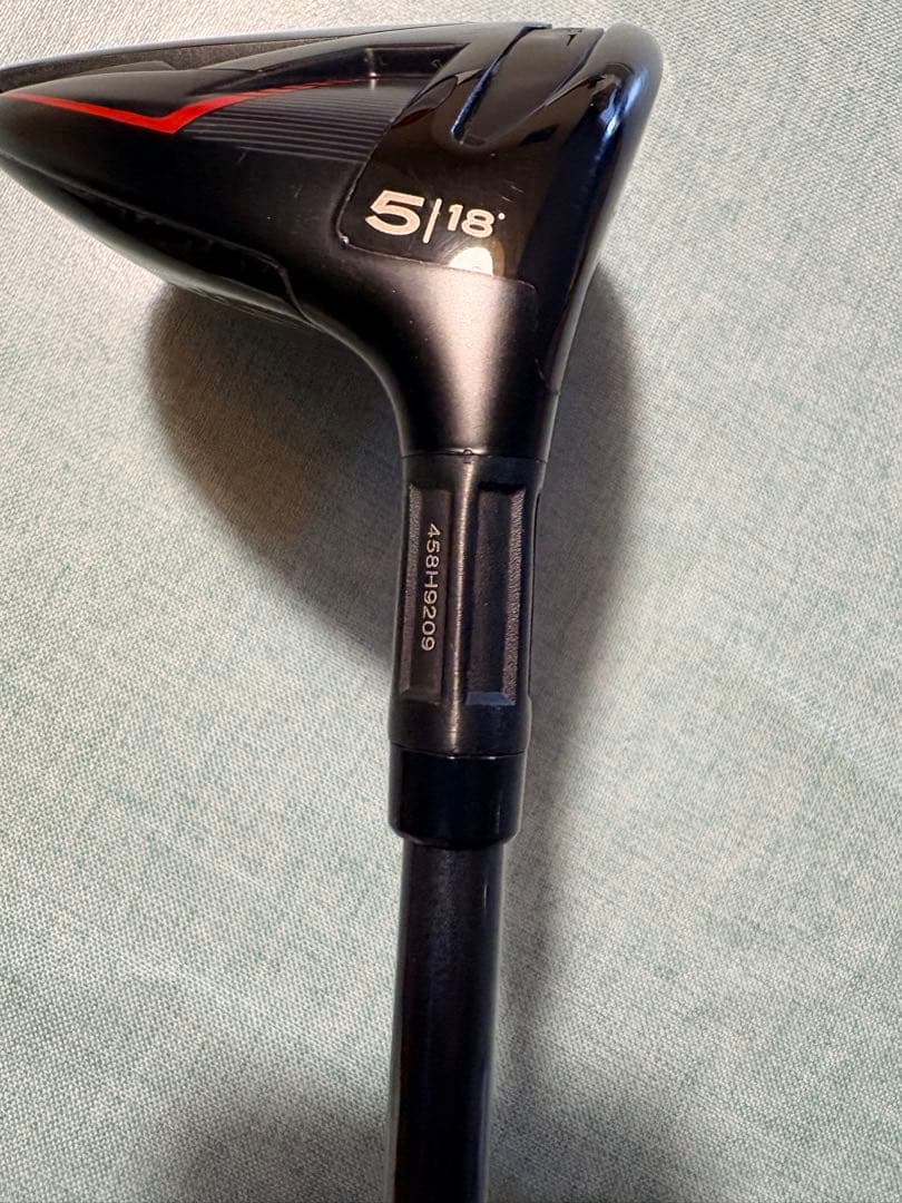 ステルス2 5W S