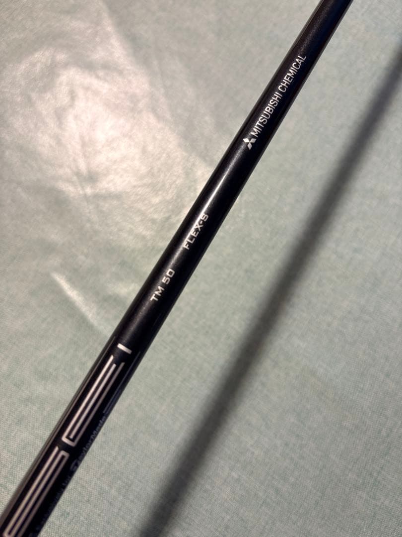 ステルス2 5W S