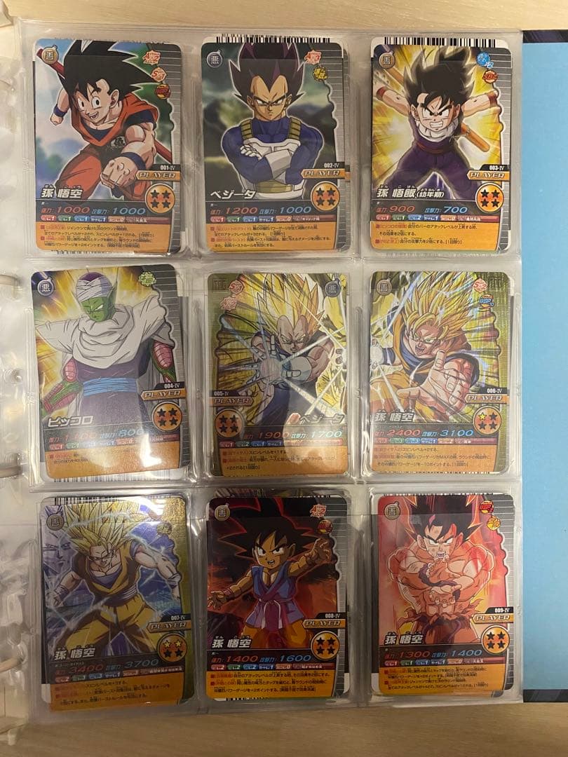 ドラゴンボール　w爆烈インパクト　フルコンプ　w爆裂インパクト　4周年