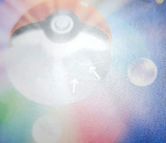 ポケモンカード　サトシのピカチュウ　プロモ　071/SM-P