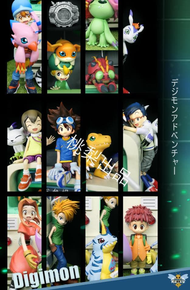 新品未開封 『デジモンアドベンチャー』みんな ガレージキット スタチュー