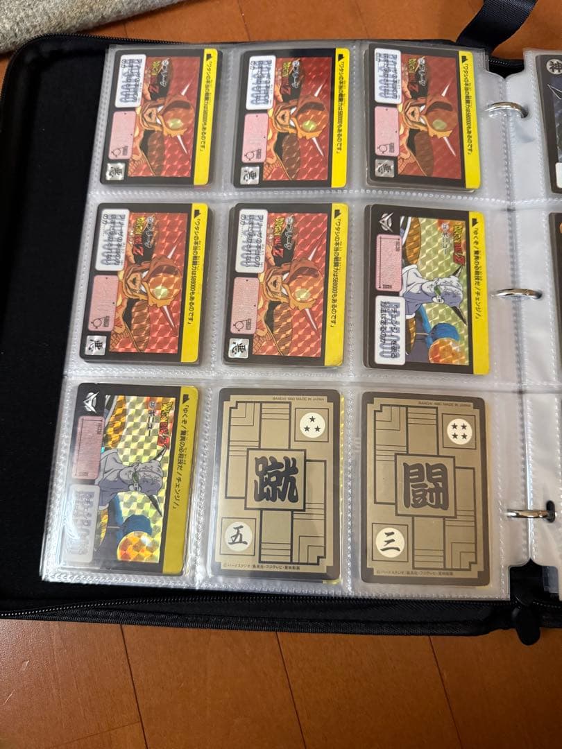 ドラゴンボール　カードダス ばら売り