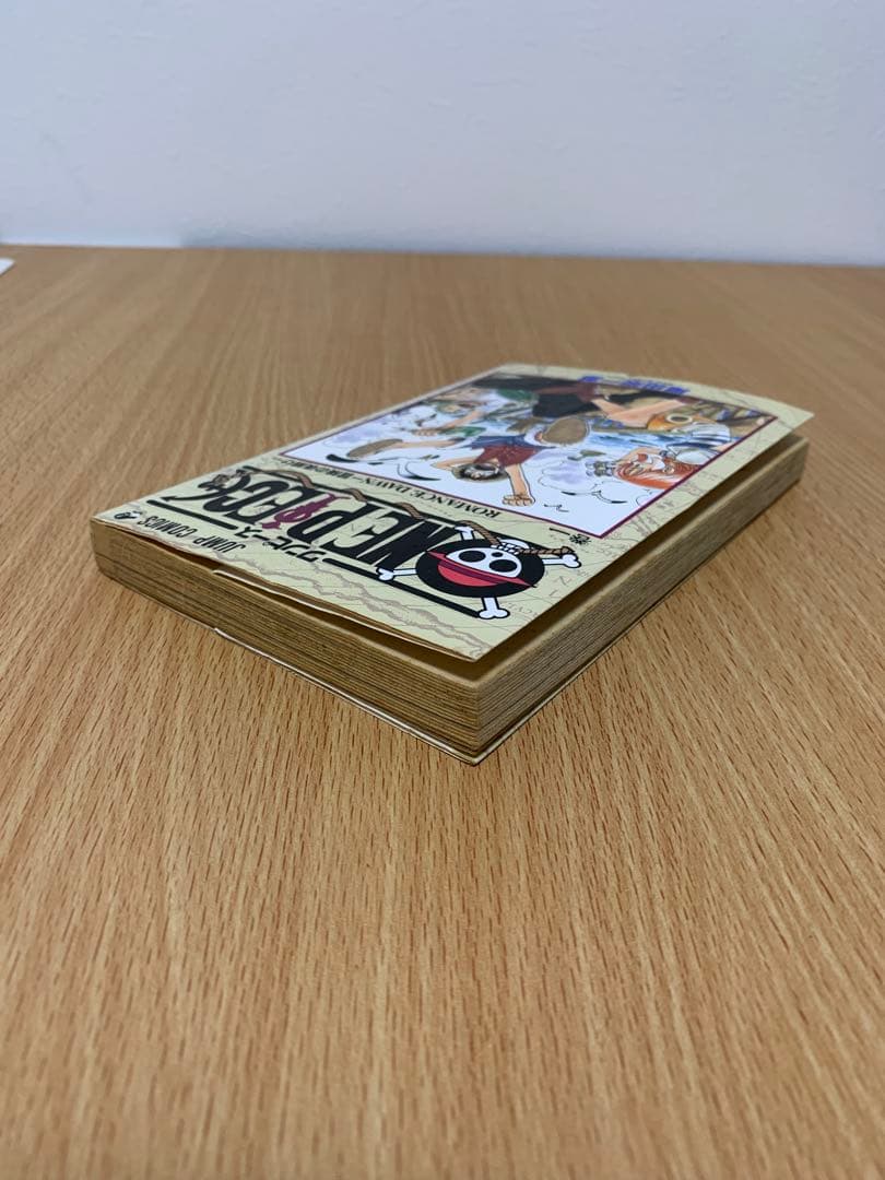 ONE PIECE 　1巻　1997年　初版