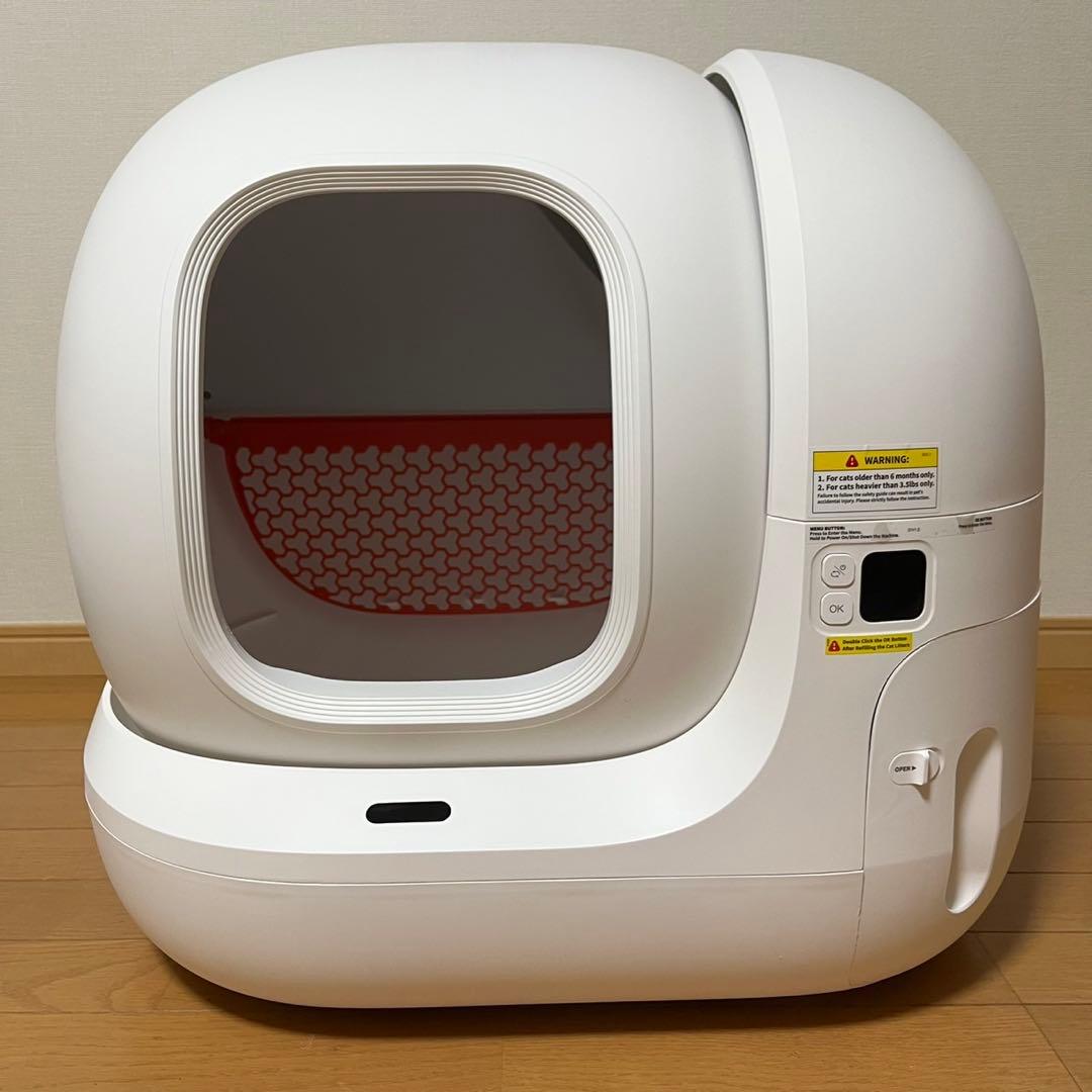 PETKIT PURAMAX 自動猫トイレ 自動トイレ 猫トイレ 猫用トイレ