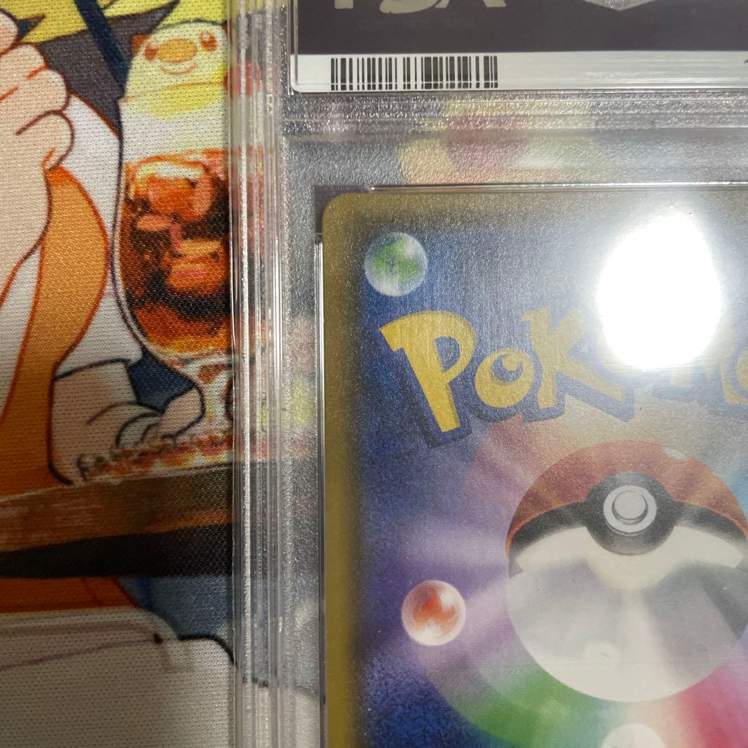 ゲンシグラードンEX PSA10