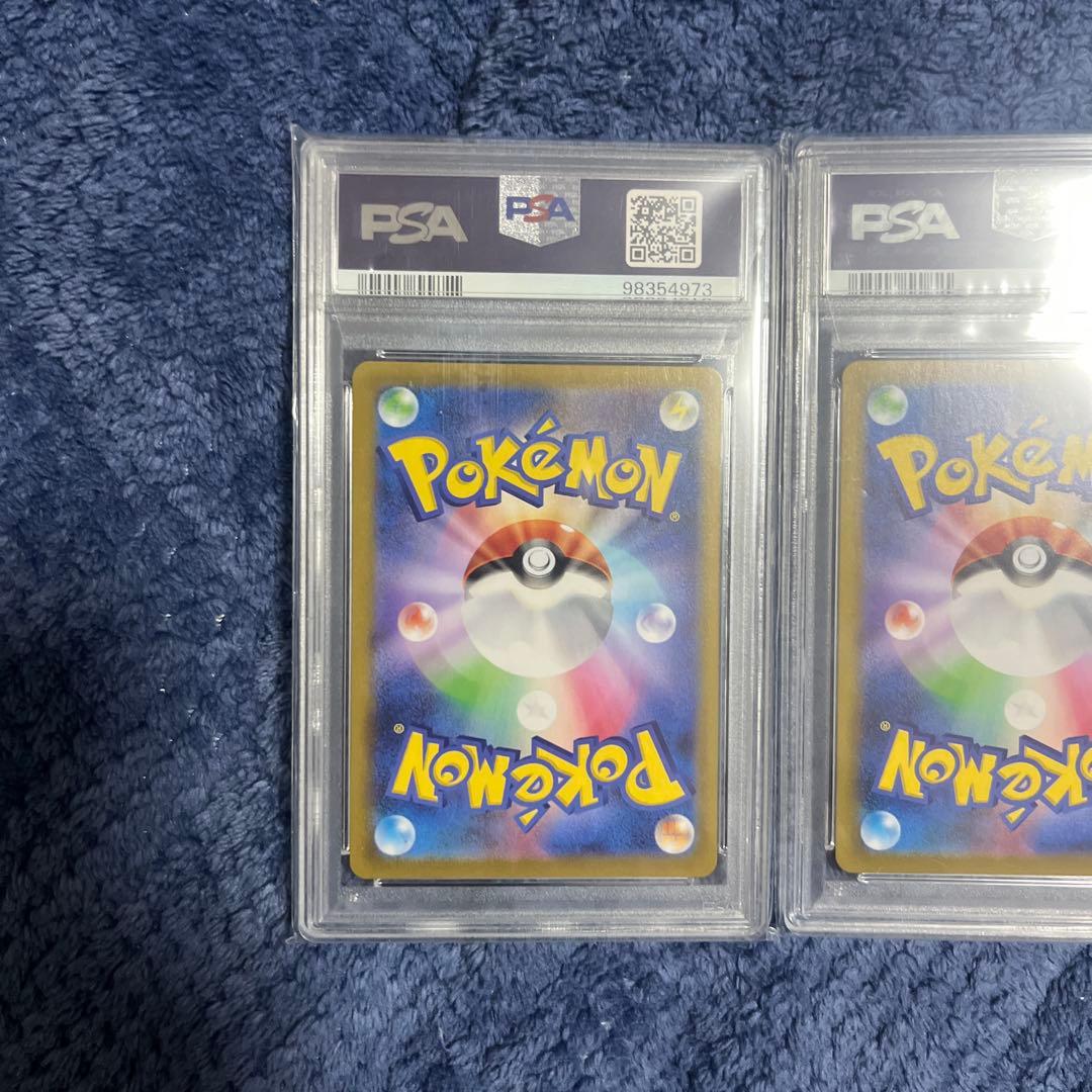 PSA10 　御三家　25th　3連番　 リザードン カメックス フシギバナ