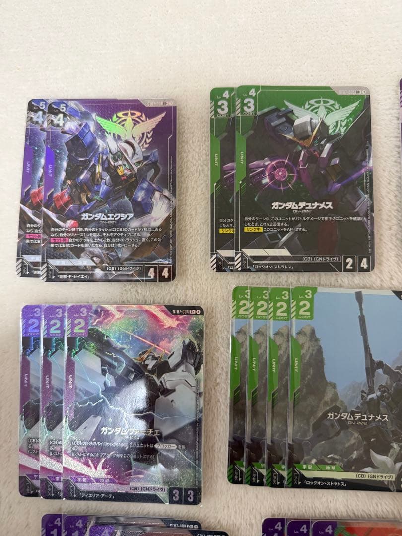 ガンダムカードゲーム　ゴッドデッキ　ソレスタルドライブ　パラレル　ST07