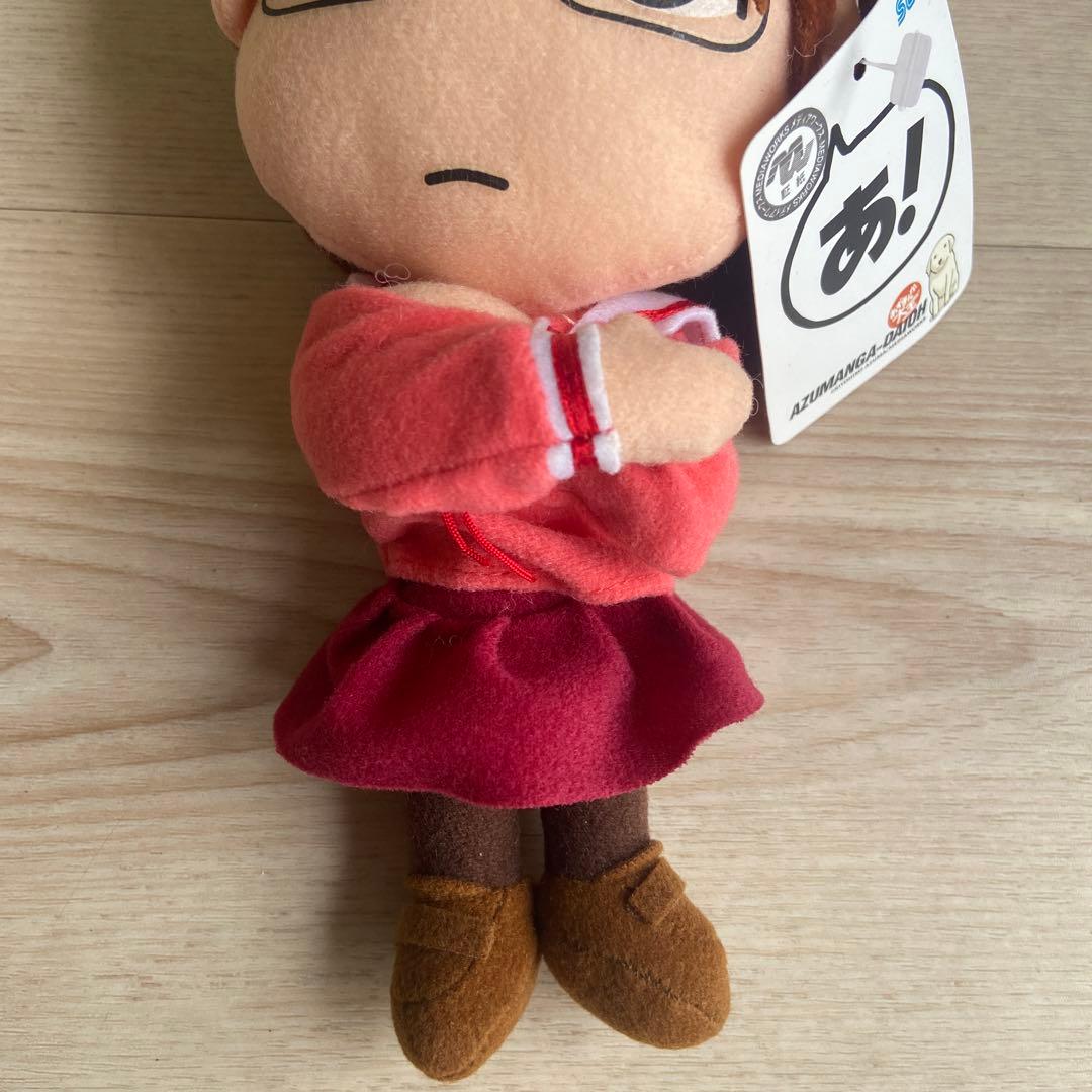 SEGA あずまんが大王　ぬいぐるみ　非売品　当時物　アニメグッズ平成レトロ
