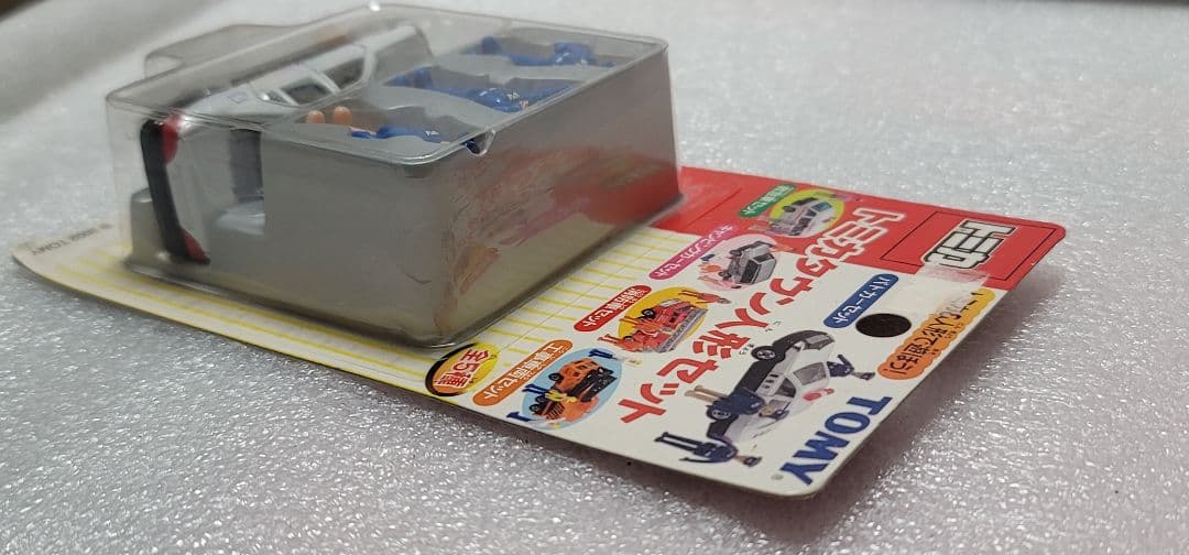 【送料無料】未使用！ セルシオ パトカー 警視庁ミニカー 「 トミカ 」