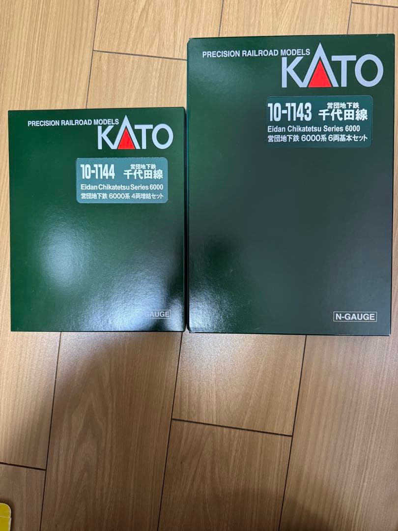 KATO 10-1143/1144 営団地下鉄6000系　10両セット