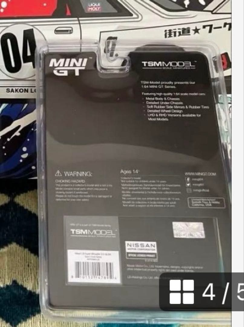 MINI GT LB ゴールド ミニカー 1/64【東京原宿店限定】