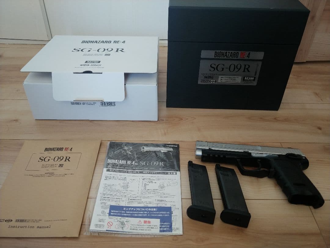 東京マルイ バイオハザード RE4 SG-09R BIOHAZARD4