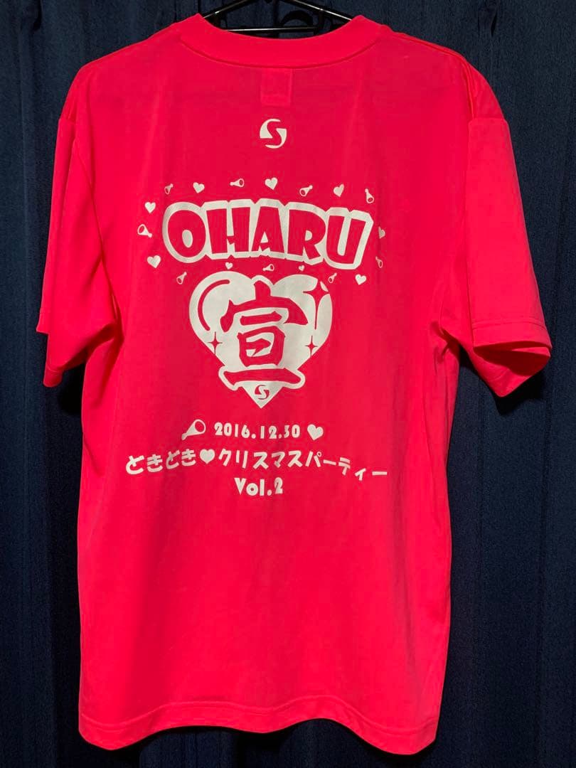 ときめき♡宣伝部　小泉遥香Tシャツ　Ｌサイズ