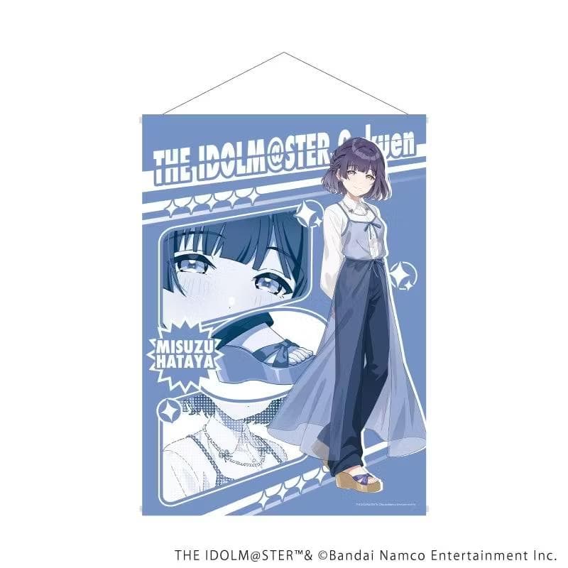 秦谷美鈴 グッズまとめ売り 学園アイドルマスター