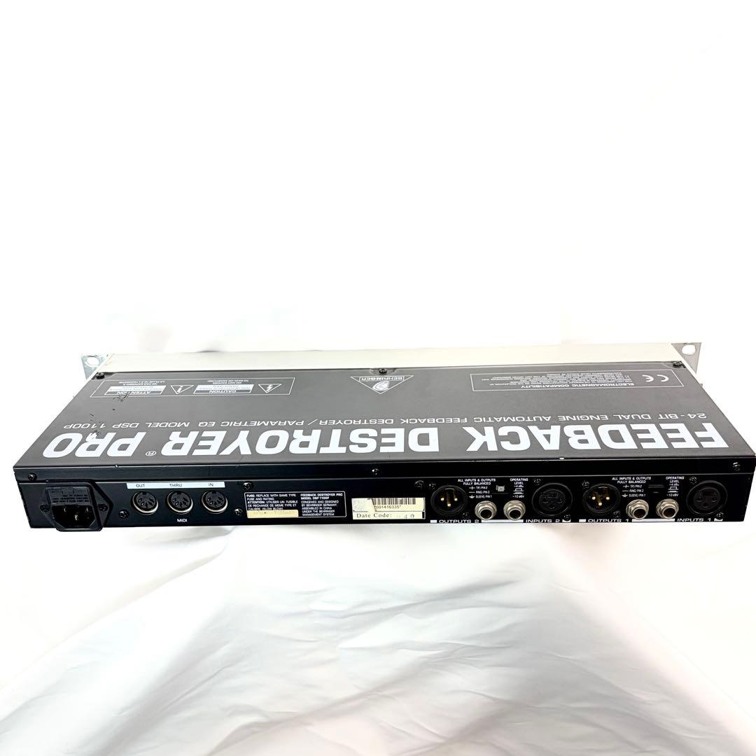 ベリンガー BEHRINGER DSP1100P フィードバックデストロイヤー