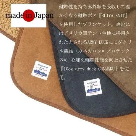 【新品・未使用】ON SLIVA KNIT BLANKET ネイビー