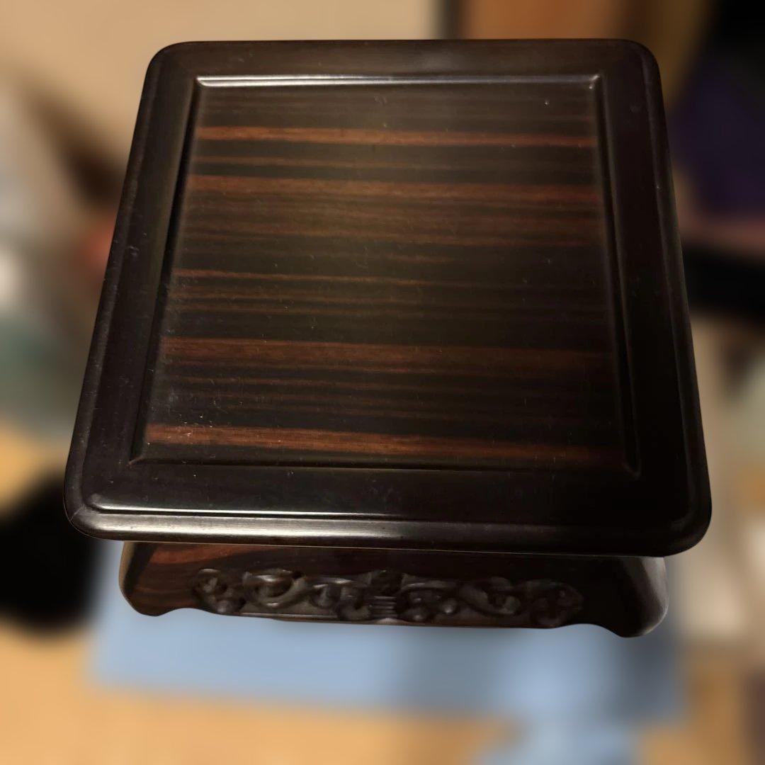 飾り台　唐木　黒檀　透かし彫り　 香炉台　花台　盆栽台