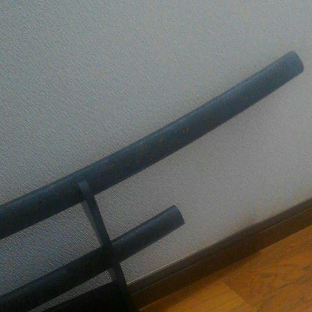 モゾウトウ