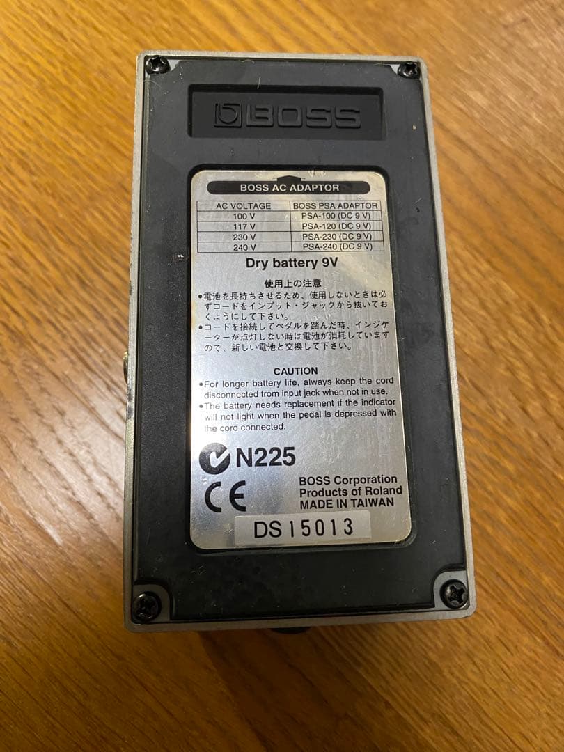 ギター BOSS LS-2 Line Selector