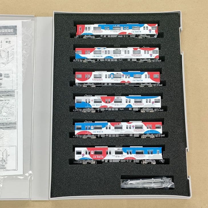 GM 50800 近鉄9820系（京都・奈良線 大阪・関西万博ラッピングトレイン