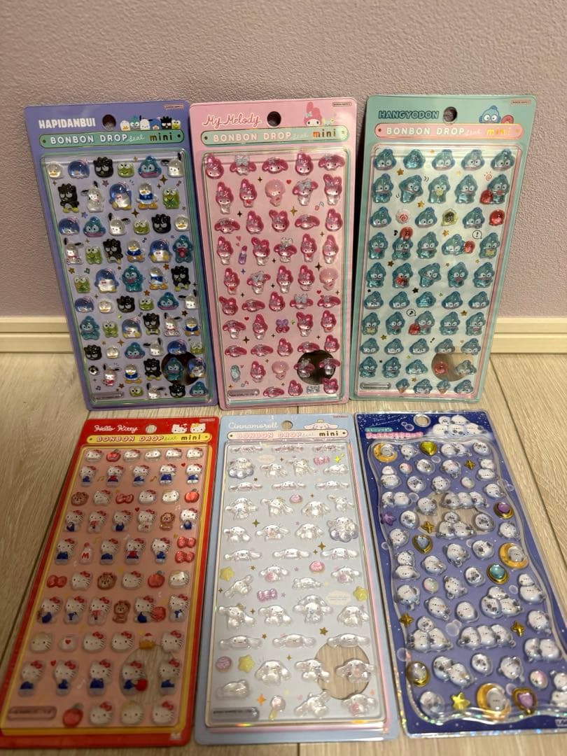 ボンボンドロップ　シール　まとめ売り