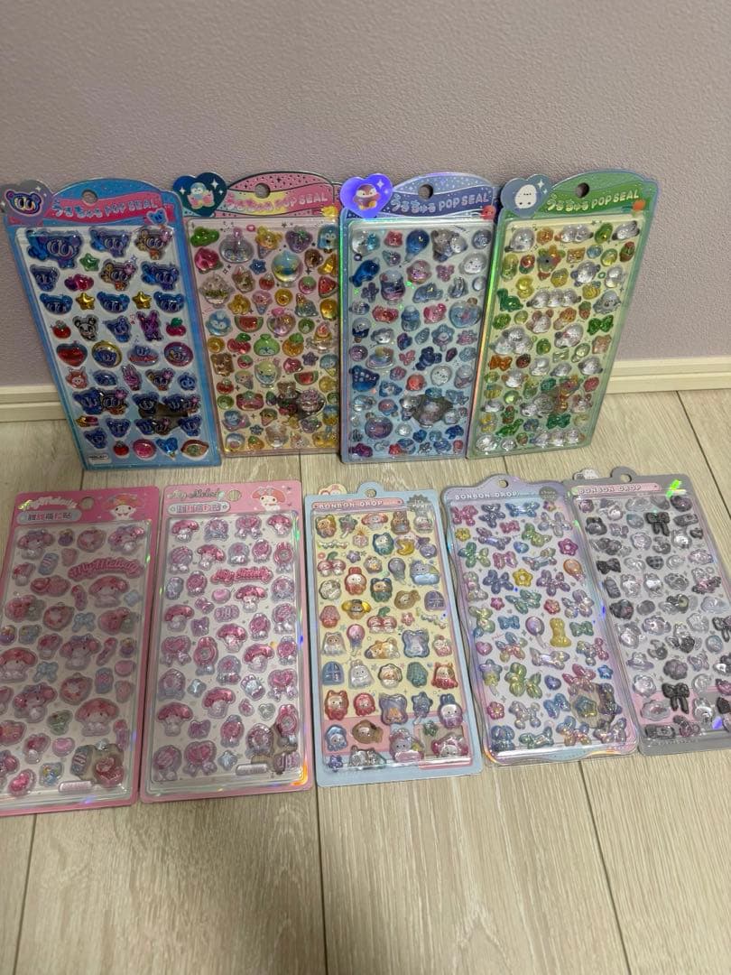 ボンボンドロップ　シール　まとめ売り