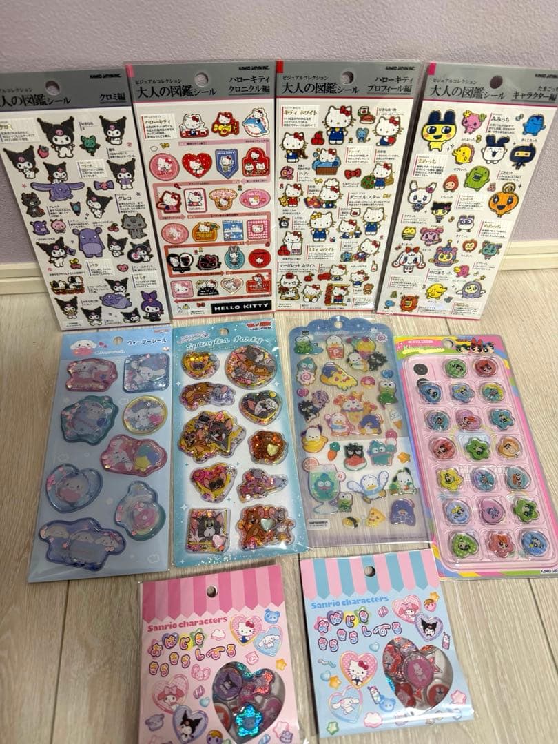ボンボンドロップ　シール　まとめ売り