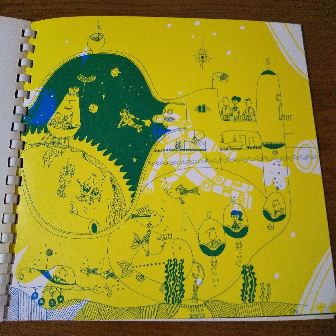 EXPO'70 日本万国博覧会 大林組小冊子 『日本万国博を創る』激レア希少品