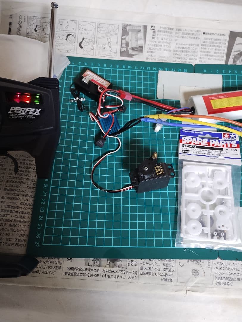 センサーレス　ブラシレスモーターセット
