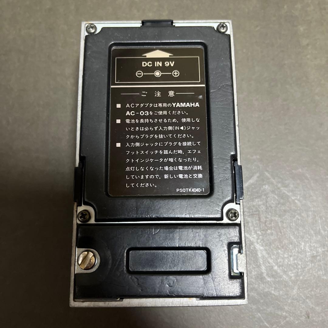 ギター YAMAHA CH-10M II Analog Chorus