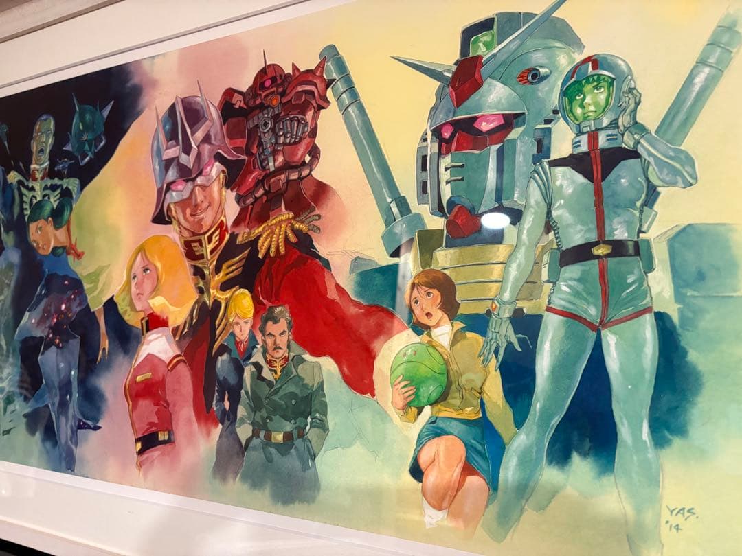 ガンダム・ 水彩画額装アート