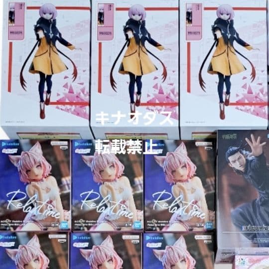 フィギュア 20点セット