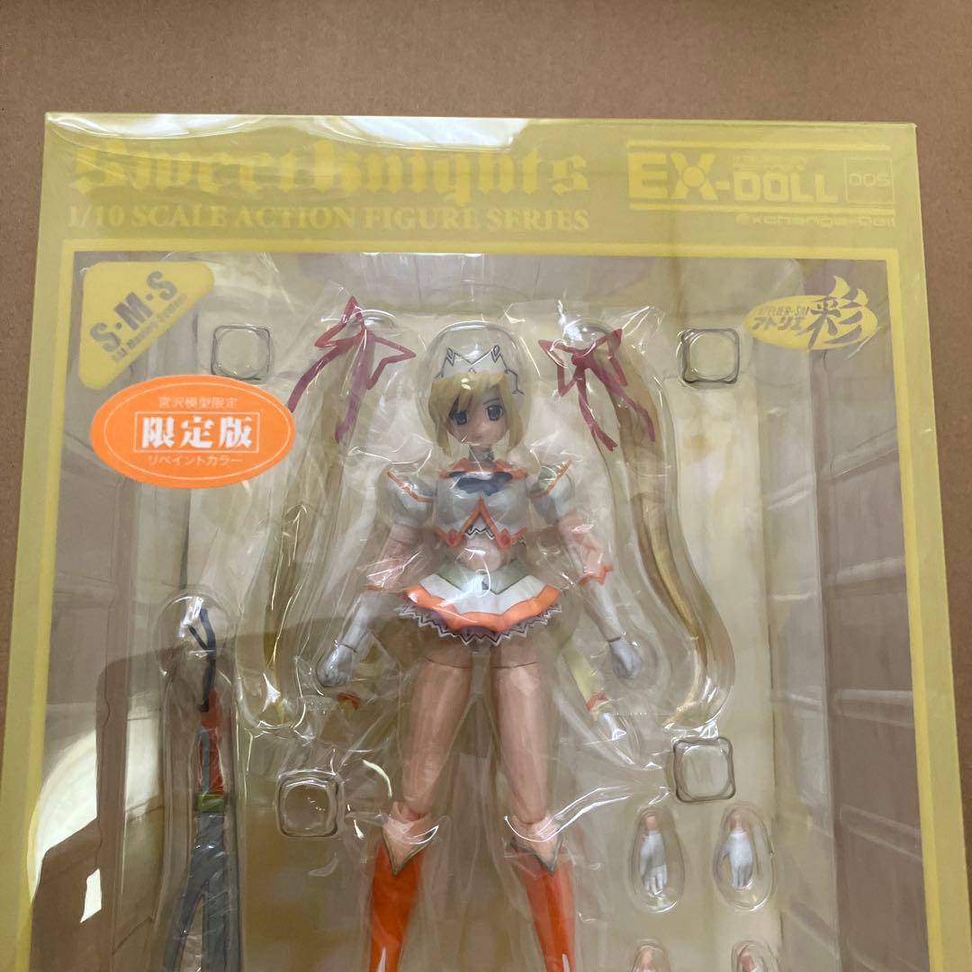 魔法戦士スイートナイツ　フィギュア　スイートパッション