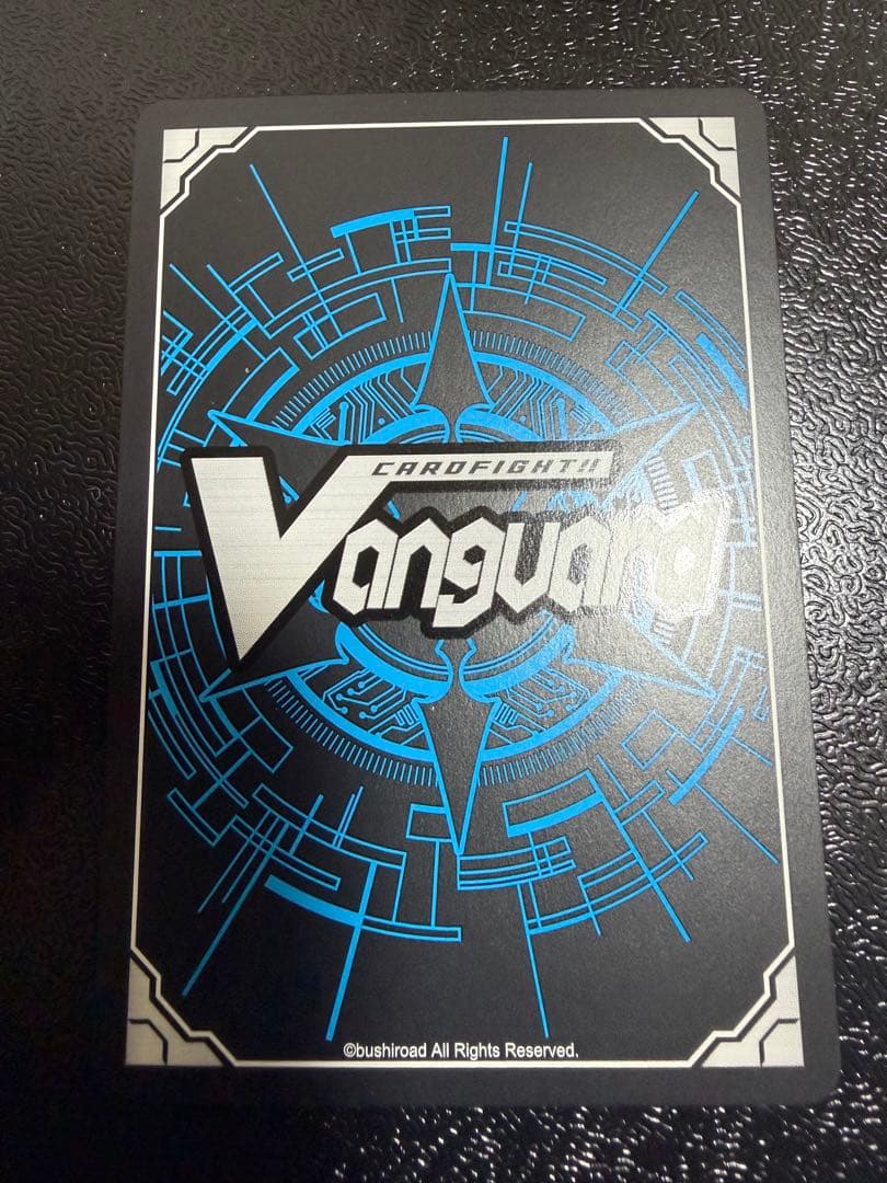 ヴァンガード 覇業の剣帝竜 モルディガーラ　ダークステイツ