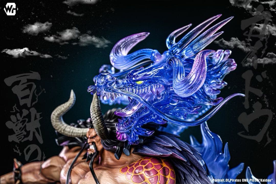 ワンピース 四皇 百獣のカイドウ フィギュア 新品