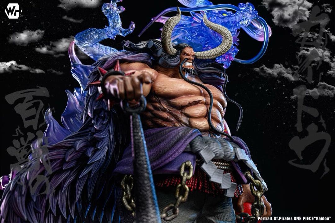 ワンピース 四皇 百獣のカイドウ フィギュア 新品