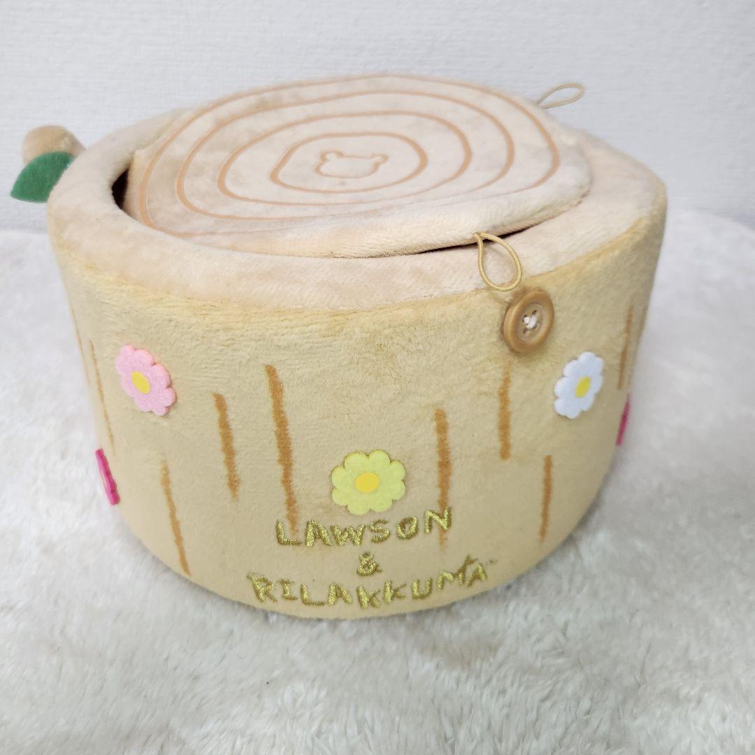 希少　未開封　ローソン&リラックマ　Loppi限定ぬいぐるみ　てぶくろをとどけに