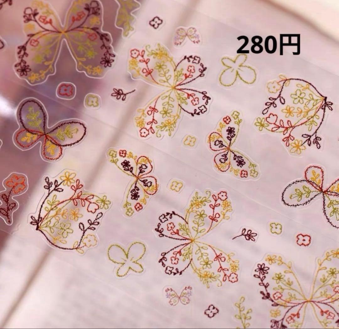にんじん