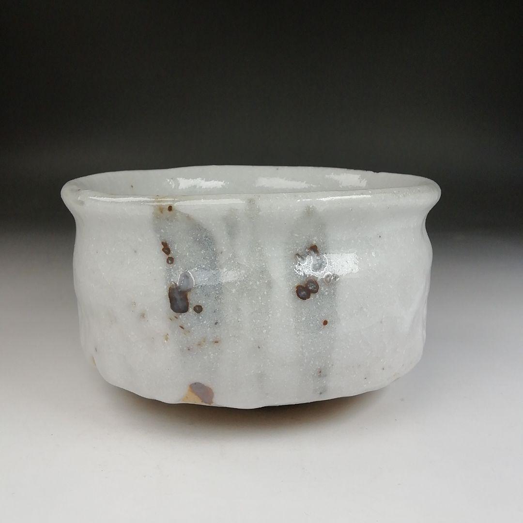 Ｔ８３１　茶碗　『志野茶碗』『加藤鈔 作』　共箱　抹茶碗　茶道具
