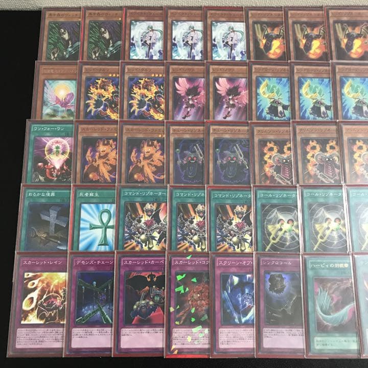遊戯王 ジャック　アトラス　レッドデーモンズ　デッキ