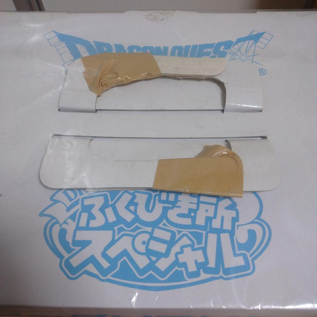 ドラゴンクエスト メタルハンター、キラーマシーン フィギュア 二個セット