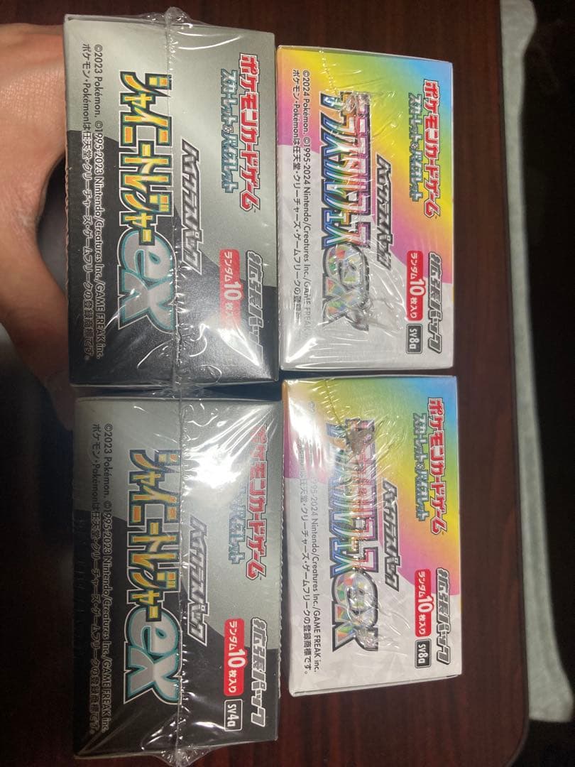 ポケモンカード Box まとめ