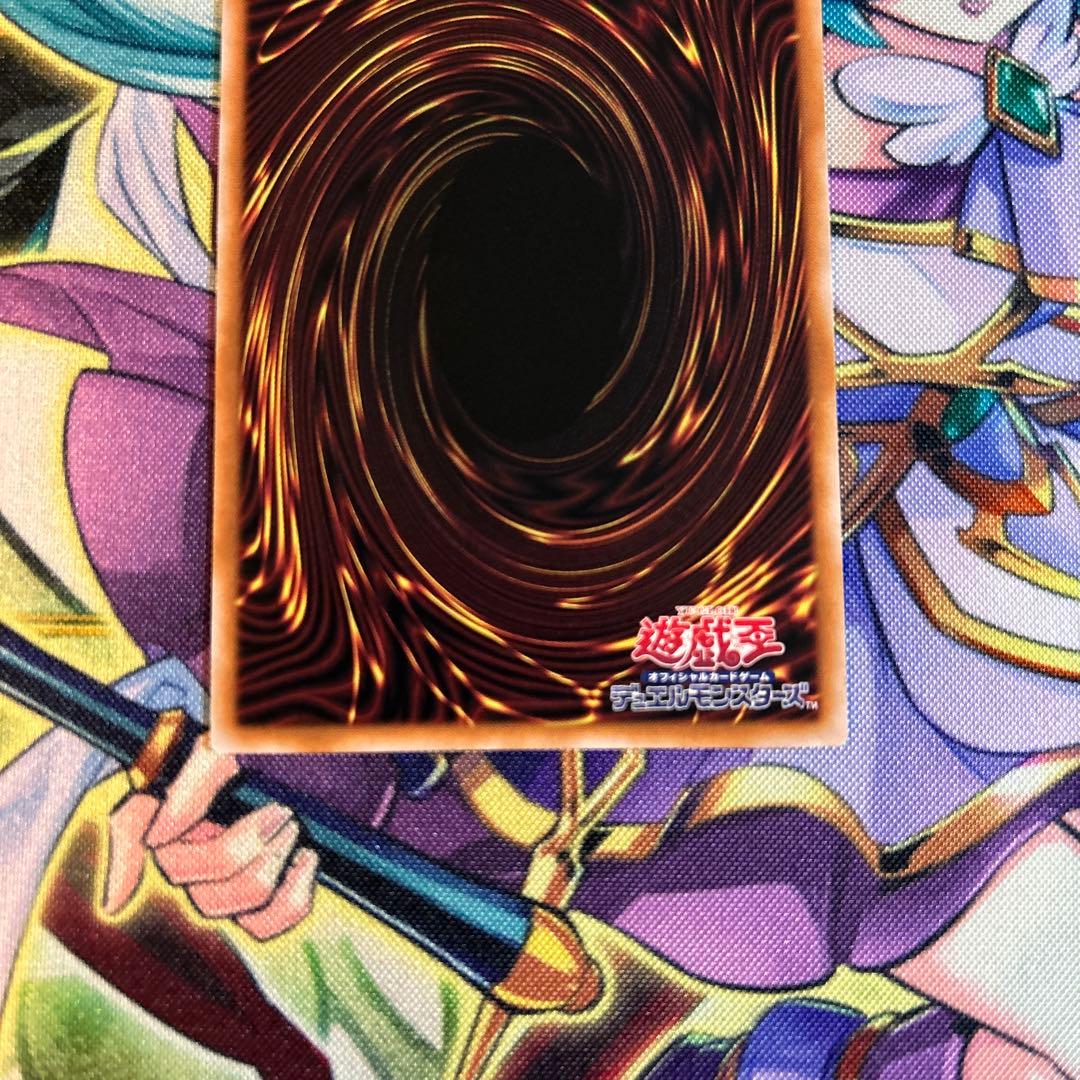287.レッドアイズブラックドラゴン　25th　絵違い　遊戯王
