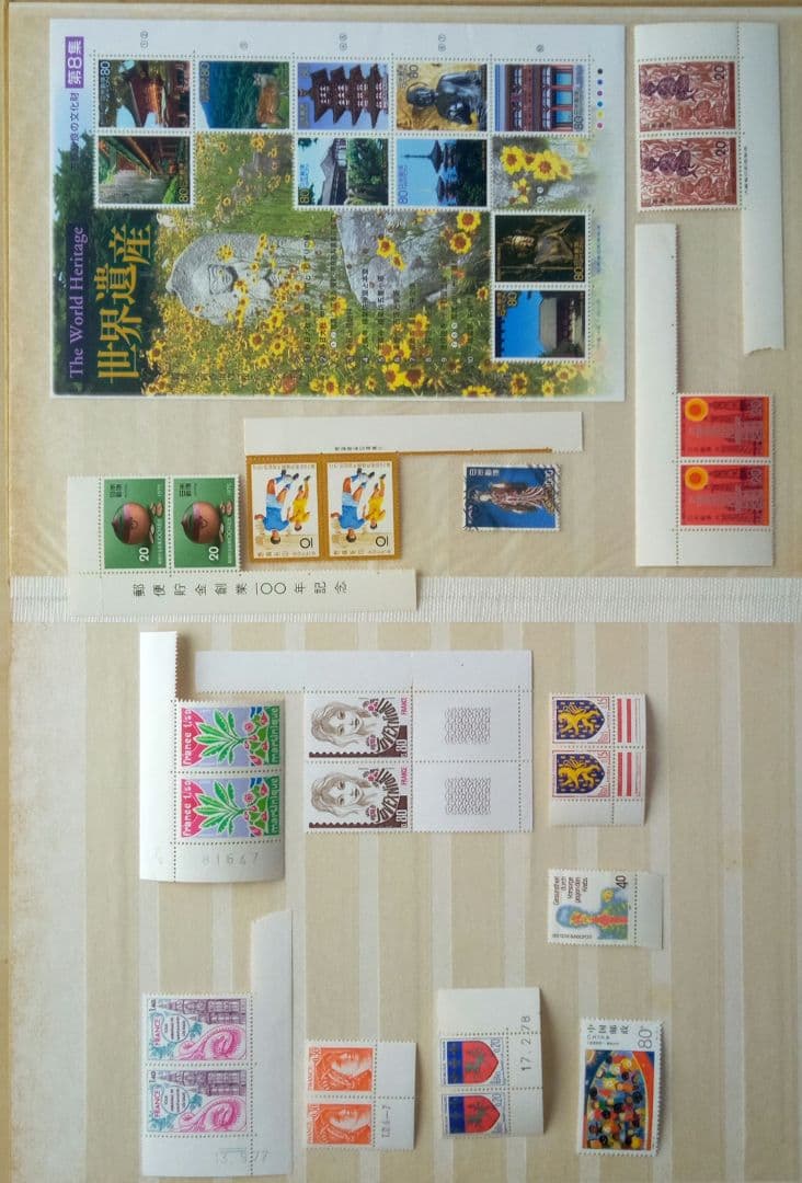 稀少逸品　欧米郵便記念切手77種183枚切手帳付1361-2