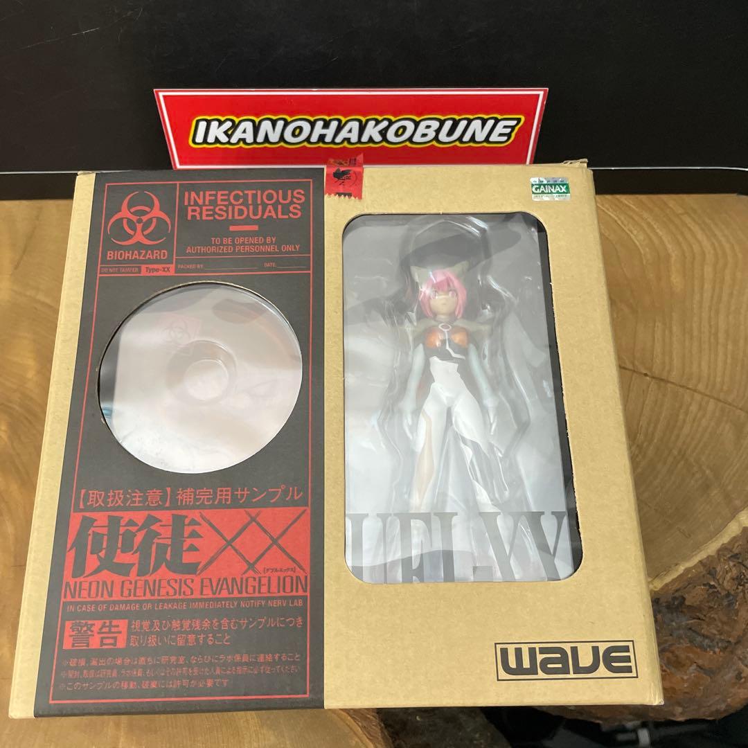 wave 使徒XX 未開封 新品　綾波レイ 限定