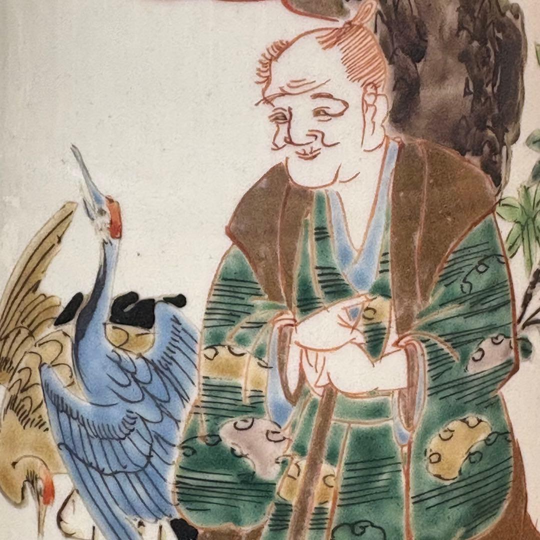 江戸時代　古伊万里　花入