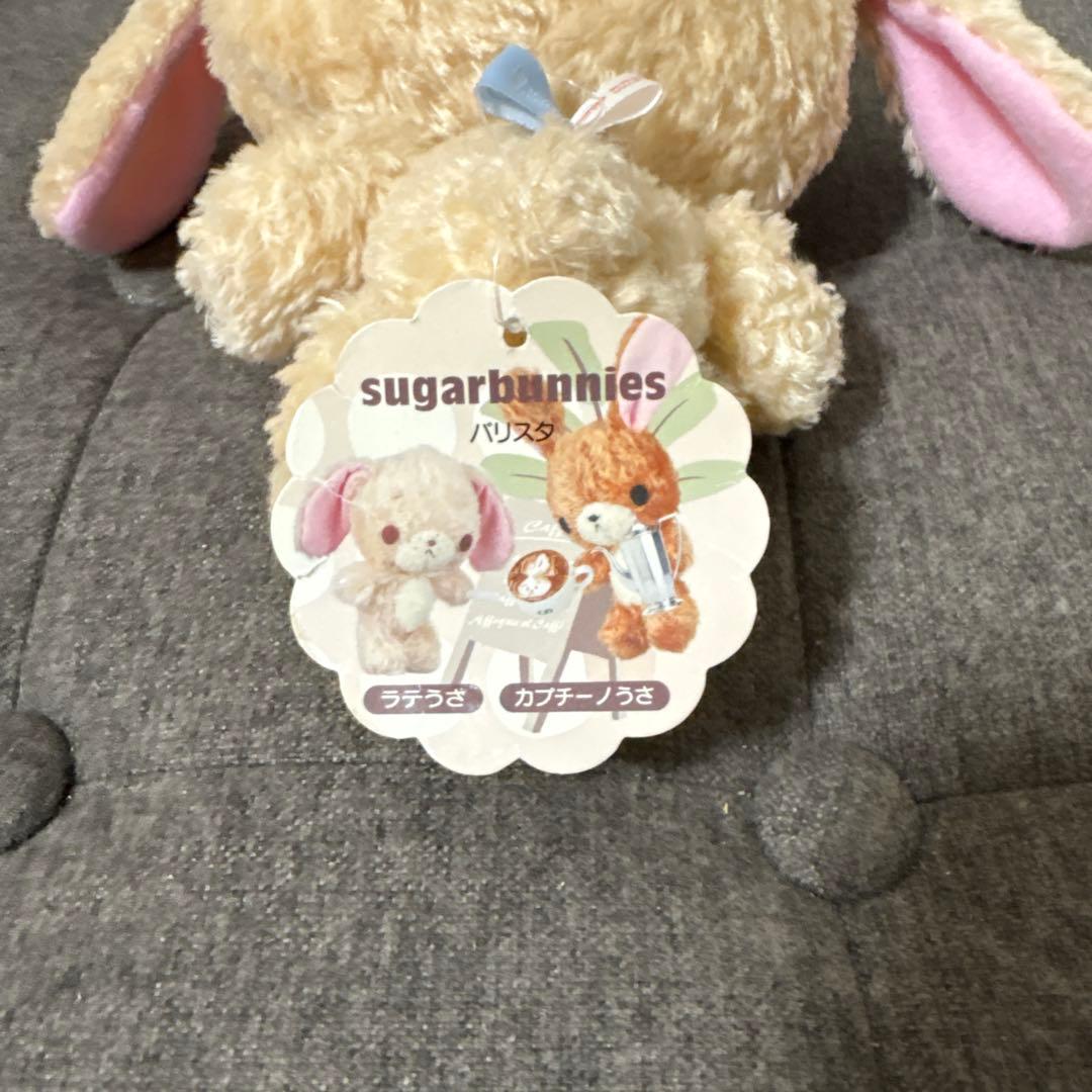 [レア・タグ付き・お値下げ中] まとめ買い10%オフ　シュガーバニーズ　ラテうさ