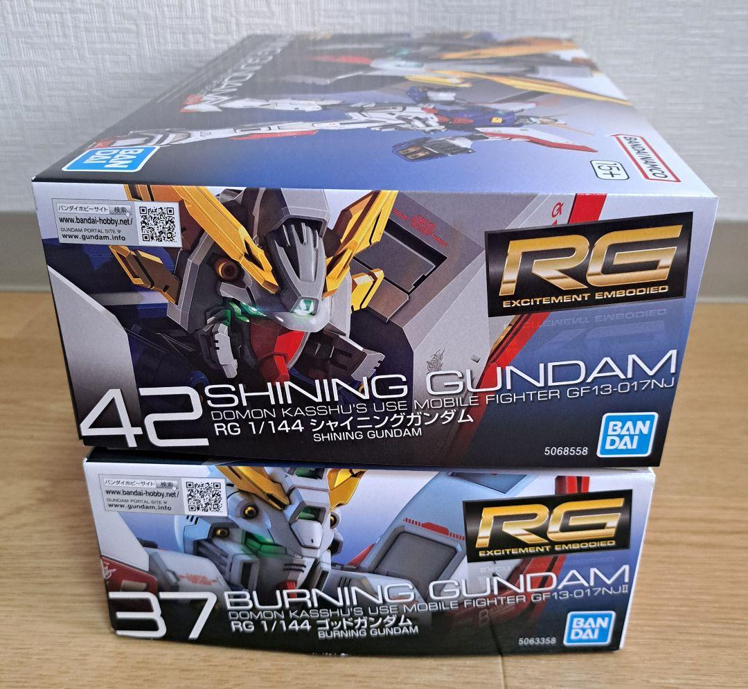 RG シャイニングガンダム & ゴッドガンダム セット