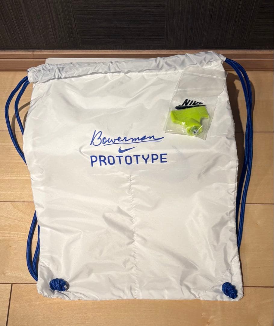 Nike MAXFLY 2 Blueprint 26.0cm マックスフライ2
